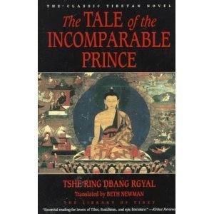 cover image Tale of the Incomparable Prince