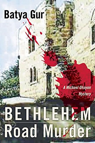 cover image BETHLEHEM ROAD MURDER