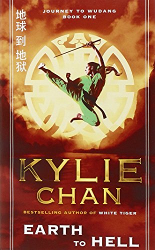 cover image Earth to Hell: Journey to Wudang, Book 1