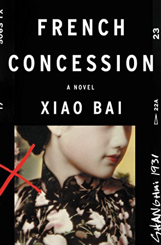 cover image French Concession