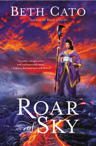 cover image Roar of Sky