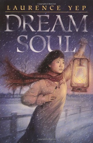 cover image DREAM SOUL