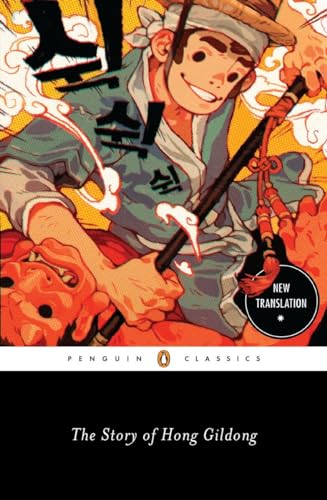 cover image The Story of Hong Gildong