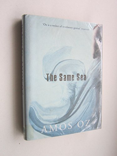cover image THE SAME SEA