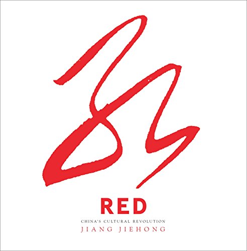 cover image Red: China's Cultural Revolution