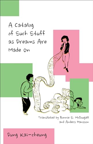 cover image A Catalog of Such Stuff as Dreams Are Made on
