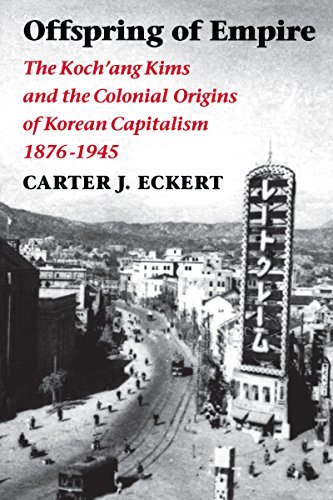 cover image Offspring of Empire: The Koch'ang Kims and the Colonial Origins of Korean Capitalism,1876-1945