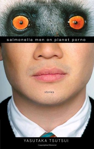 cover image Salmonella Men on Planet Porno