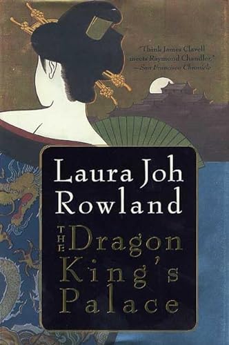 cover image THE DRAGON KING'S PALACE
