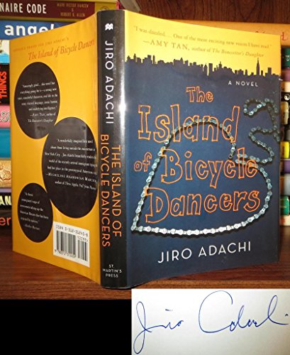 cover image THE ISLAND OF BICYCLE DANCERS