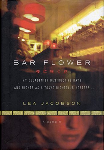 cover image Destructive Days and Nights as a Tokyo Nightclub Hostess