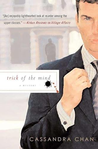 cover image Trick of the Mind