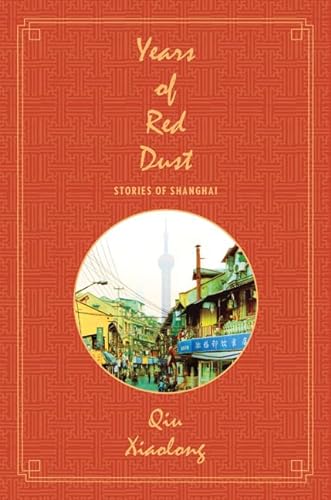 cover image Years of Red Dust