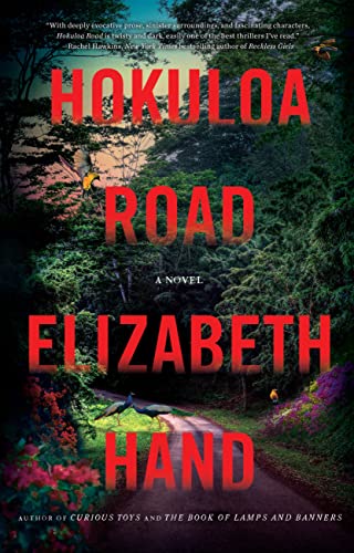 cover image Hokuloa Road
