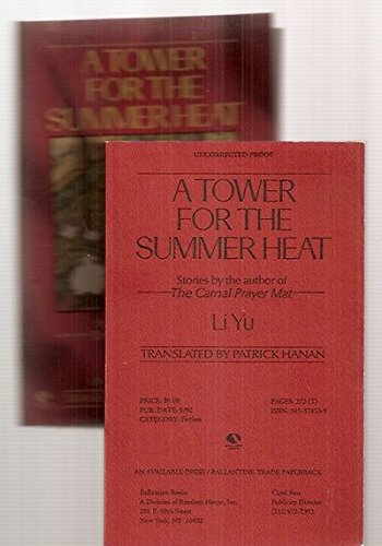 cover image A Tower for the Summer Heat