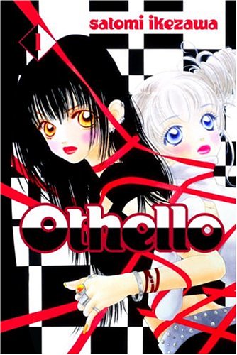 cover image OTHELLO