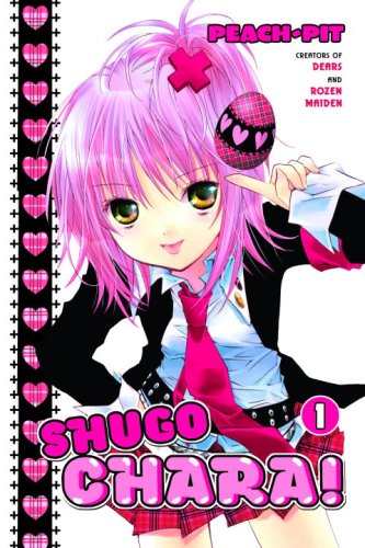 cover image Shugo Chara! Vol. 1