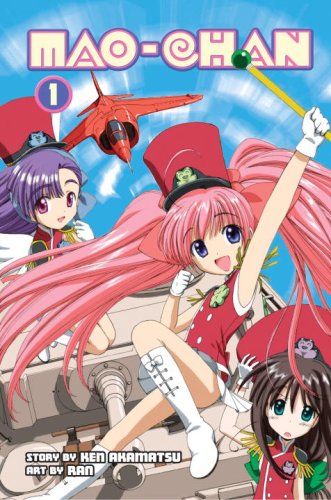cover image Mao-Chan, Volume 1