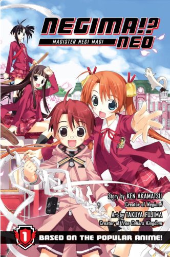 cover image Negima!? Neo, Book 1