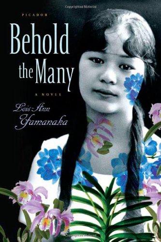 cover image Behold the Many