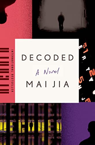 cover image Decoded
