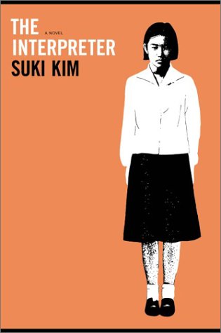 cover image THE INTERPRETER