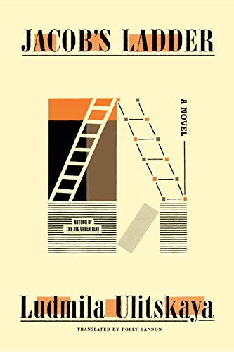cover image Jacob’s Ladder