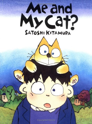 cover image ME AND MY CAT?
