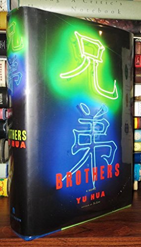 cover image Brothers