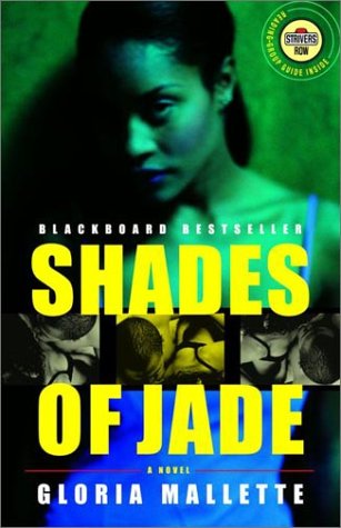 cover image SHADES OF JADE