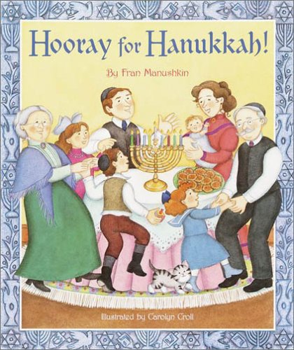 cover image HOORAY FOR HANUKKAH!