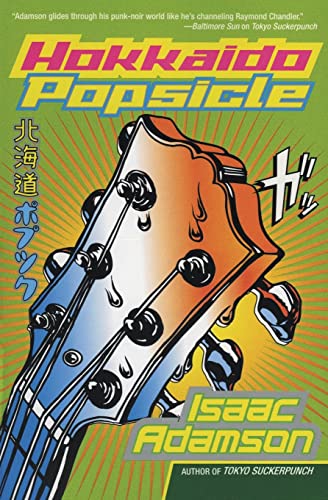 cover image HOKKAIDO POPSICLE