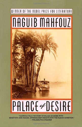 cover image Palace of Desire: Cairo Trilogy (2)