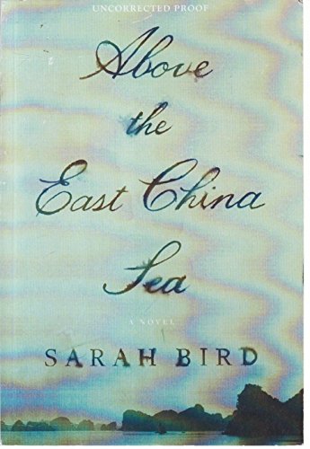 cover image Above the East China Sea