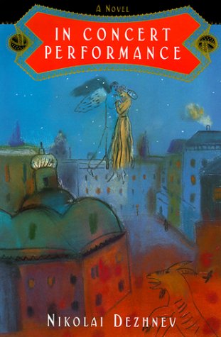 cover image In Concert Performance