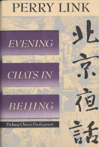 cover image Evening Chats in Beijing =