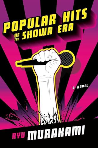 cover image Popular Hits of the Showa Era