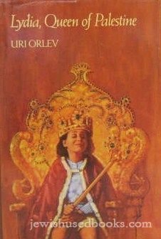 cover image Lydia, Queen of Palestine