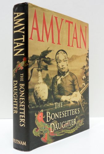 cover image The Bonesetter's Daughter