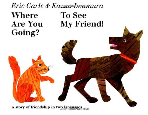 cover image WHERE ARE YOU GOING? TO SEE MY FRIEND!