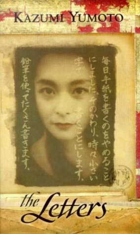 cover image THE LETTERS