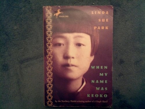 cover image WHEN MY NAME WAS KEOKO