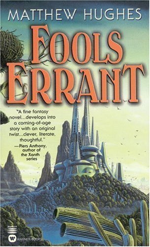 cover image FOOLS ERRANT