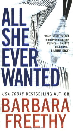 cover image ALL SHE EVER WANTED
