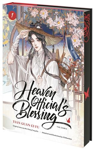 cover image Heaven Official’s Blessing