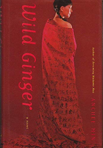 cover image WILD GINGER