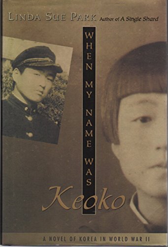 cover image WHEN MY NAME WAS KEOKO