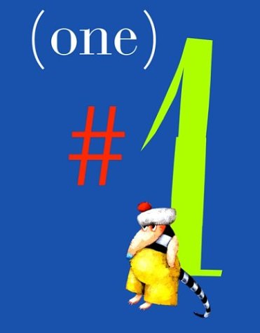 cover image 1 (ONE)