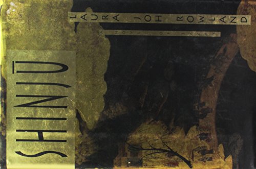 cover image Shinju