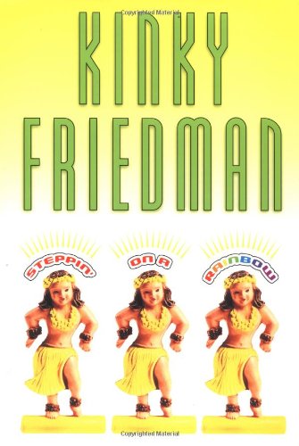 cover image STEPPIN' ON A RAINBOW